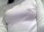 【ノーブラ】乳首が透けて見えるノーブラ女子のおっぱい画像029