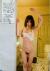 渡辺万美エロ画像319枚 ヘアヌードの乳首出しおっぱいやマン毛・美巨尻グラビア集めてみた017