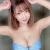 藤田恵奈エロ画像98枚 セミヌードや水着グラビアなど脱げるシンガーソングライターの過激画像集めてみた042
