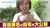 藤田恵奈エロ画像98枚 セミヌードや水着グラビアなど脱げるシンガーソングライターの過激画像集めてみた075