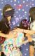 【JK プリクラ】JKたちが悪ふざけで撮ったエロプリ集めたったｗｗｗ008
