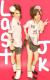 【JK プリクラ】JKたちが悪ふざけで撮ったエロプリ集めたったｗｗｗ028