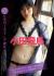 【グラビア 巨乳】セクシー番長こと小田飛鳥の写真集がクッソエロい件について030