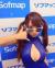 【爆乳】巨乳を超える爆乳おっぱいさんの画像を集めてみたよ！056