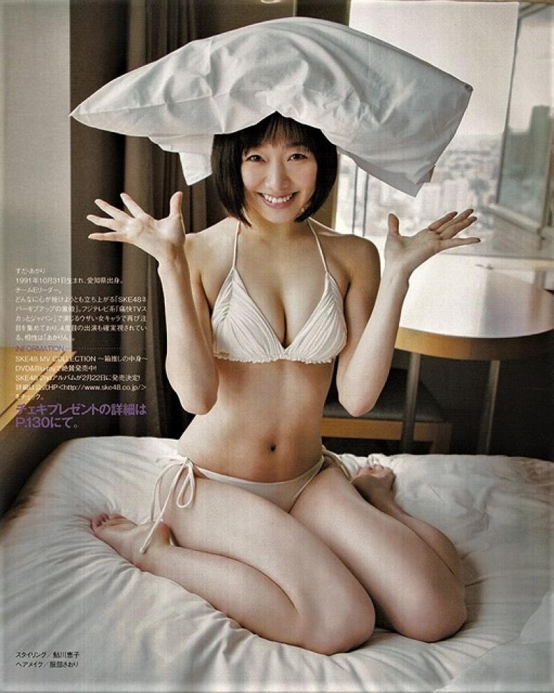 須田亜香里 おっぱい あかりんがブスだと思ってるやつちょっとこい おっぱいエロ画像 おっぱいさん