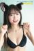 NGT48中井りかのおっぱいが意外とエロくて俺のチンコが炎上しそう001