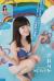 NGT48中井りかのおっぱいが意外とエロくて俺のチンコが炎上しそう023