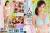 【AV女優 まとめ】10月にデビューした新人AV女優まとめ003