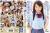 【亜矢瀬もな】かわいいくせしてド淫乱!「亜矢瀬もな」AVデビュー026