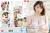 【星宮一花】管理人激オシ!!大型新人『星宮一花』AVデビュー!!011