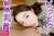瀬名ひかりおすすめ作品6選＆巨乳輪美女のNTRセックスや主観乳揉みエロ画像173枚集めてみた004