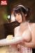 夢乃あいかおすすめ作品6選＆主観セックスや美巨乳パイズリエロ画像147枚集めてみた143