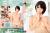 【いい乳発見！】新人女優限定！おっぱいさんのいい乳女優ランキングTOP10!!026