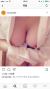 【素人巨乳】インスタでおっぱい晒してる女の子の画像集めてみました！004