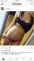 【素人巨乳】インスタでおっぱい晒してる女の子の画像集めてみました！006