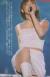 後藤真希エロ画像115枚 ヌードや水着グラビア・パンチラ・胸チラまで元モー娘。エースの抜けるお宝毎日更新076