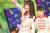 鈴木優香エロ画像102枚 宇垣アナそっくりな元AKBメンバーのFカップ巨乳グラビア集めてみた034
