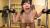 斉藤みゆエロ画像213枚 Hカップロリ爆乳女優の乳揉みプレイやヌード＆おすすめ動画集めてみた197