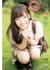 桜田愛音エロ画像123枚 現役JKでGカップ爆乳なグラドルの張りがあるおっぱいグラビア集めてみた095