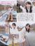 松井玲奈エロ画像164枚 元SKEメンバーのBカップちっぱい水着グラビアやお宝写真集めてみた056