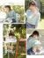 岩本蓮加エロ画像88枚 乃木坂メンバー「れんたん」のタンクトップ美乳や生足グラビア集めてみた056