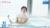 山田かなエロ画像158枚 手ブラセミヌードやGカップ爆乳ハミパイ水着まで透明感美女グラドルの過激グラビア集めてみた152