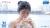 山田かなエロ画像158枚 手ブラセミヌードやGカップ爆乳ハミパイ水着まで透明感美女グラドルの過激グラビア集めてみた127