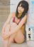 篠崎彩奈エロ画像124枚 AKBメンバー『あやなん』の綺麗なDカップ美乳水着グラビア集めてみた025