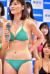 桜田茉央エロ画像119枚 ミスマガ美女グラドルのFカップ巨乳水着グラビア集めてみた082