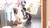 【GIF】ムラっと来るエロジフ画像2023年5月24日号033