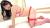 雪美千夏エロ画像83枚＆おすすめ作品4選 元過激着エロアイドルのパイパンガン突きセックスやひょっとこガチ肉棒フェラ集めてみた026