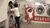 【GIF】ムラっと来るエロジフ画像2023年8月5日号024