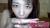 中野真子エロ画像93枚＆おすすめ作品10選 巨乳純熟美女の濃厚接吻や顔射セックス集めてみた088