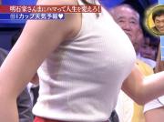 Iカップ・穂川果音がさんまの番組で着衣爆乳を公開！！のサムネイル画像