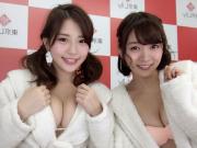 生放送で脱ぎだした石原佑里子と階戸瑠李の巨乳がたまらん！のサムネイル画像