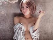 【石川恋 オッパイ画像】石川恋ってドラマでも可愛いけどグラビアではもの凄いエロさを出すね！( ﾟдﾟ)のサムネイル画像