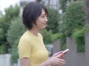 新垣結衣ってオッパイも顔も完璧で萌え死にそうだｗｗｗのサムネイル画像