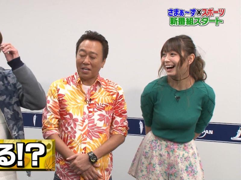 さまスポでゲストに来てた大川藍ちゃん。巨乳すぎてブラの形まる分かり！のサムネイル