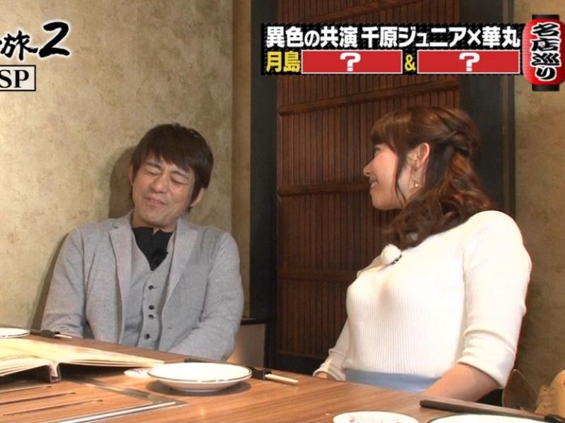 テレ東の須黒清華アナって知ってる？？？オッパイ凄いぞ！！！のサムネイル