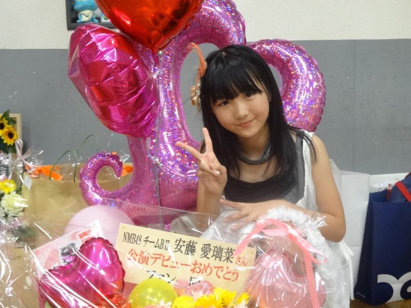 NMB安藤愛璃菜ちゃんのエロさ具合が中○生レベルを超えている件のサムネイル