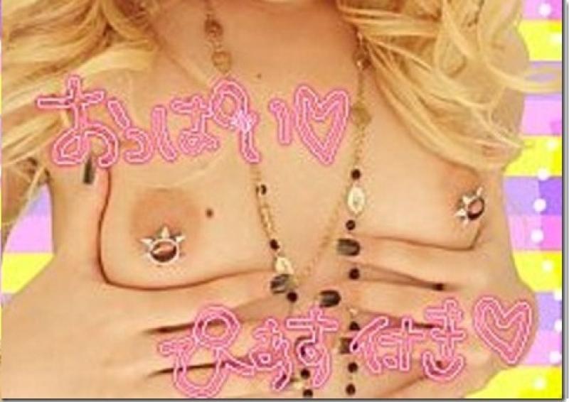 オッパイ丸出しのプリクラ、その名もチチクラ画像を集めてみた∠(｀・ω・´)のサムネイル