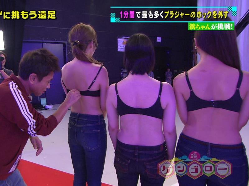 女性のブラジャー早脱がしというドスケベ企画が放送されるｗｗｗ (30枚)のサムネイル