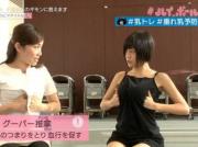 Vineで有名なRaMuがおっぱいを激しく揉みしだいててクッソエロいｗｗｗ(動画あり)のサムネイル画像