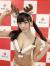 東雲うみエロ画像225枚 爆乳おっぱいと美尻が抜ける美少女グラビア集めてみた200