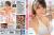 岬ななみおすすめエロ作品6選＆美乳ヌードや主観セックス画像273枚集めてみた243