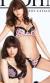 マギーの巨乳谷間が目に焼き付いて離れない件！004