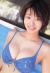 眞鍋かをりエロ画像238枚 Dカップ美乳がはみ出してる腕ブラセミヌードやお宝水着グラビア集めてみた103
