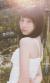 松井玲奈 画像#6/7046