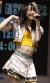 松井玲奈 画像#6/7003