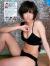 SNH48宮澤佐江ちゃんおっぱい愛撫が疎かにされてるよｗｗｗ025